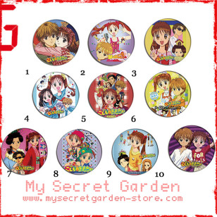 Kodocha こどものおもちゃ Kodomo no Omocha  Anime Pinback Button Badge Set 1a or 1b ( or Hair Ties / 4.4 cm Badge / Magnet / Keychain Set )